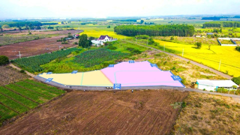 Đất nền xã Đất Đỏ - gần khu công nghiệp Đất Đỏ - 80m mặt tiền đường nhựa giá rẻ