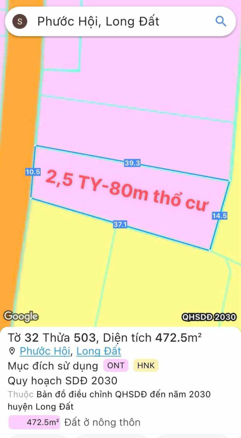 Bán đất vườn ven biển Phước Hải diện tích 472m2 có 80m2 thổ cư. Nở hậu 14m